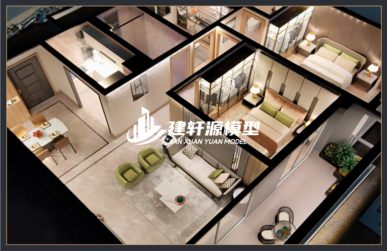 海陵户型模型制作