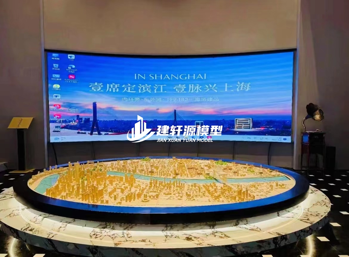 海陵城市规划模型
