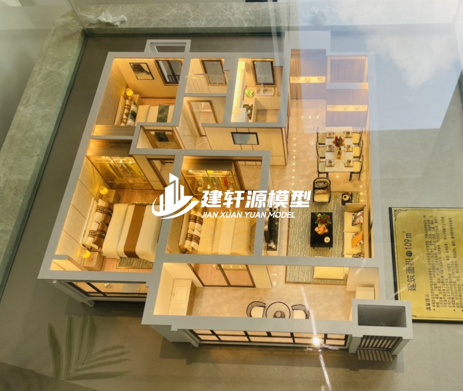 海陵地产户型模型制作