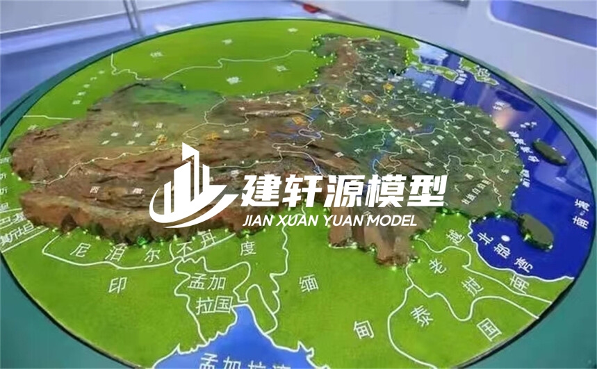 海陵地形模型制作