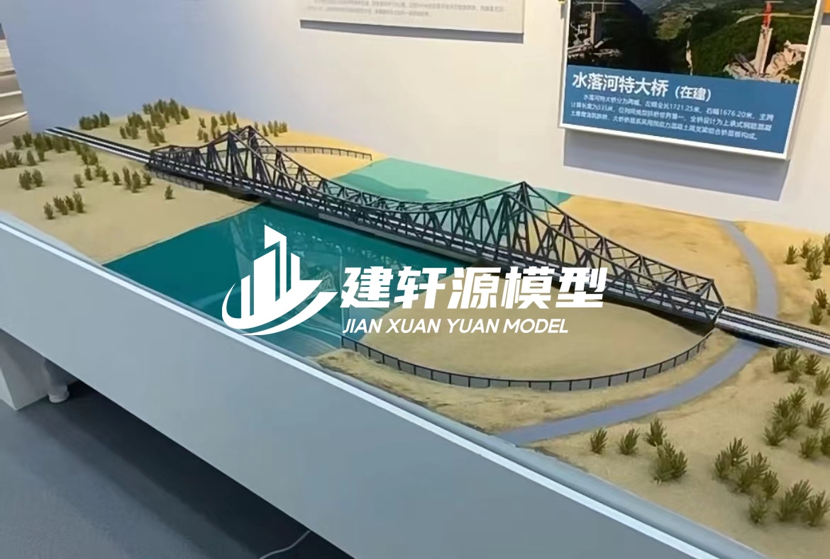海陵桥梁模型定制厂家