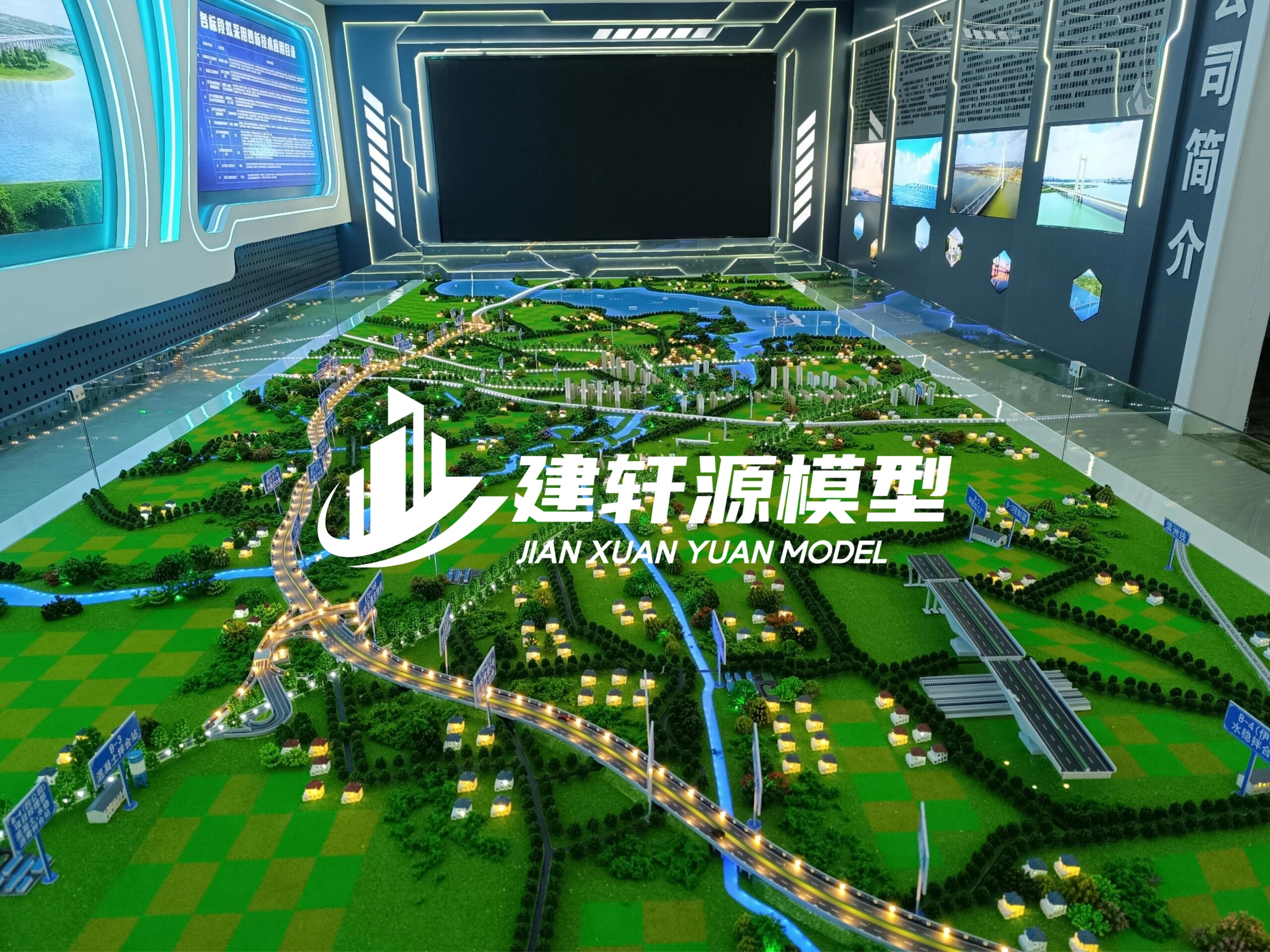 海陵高速公路模型主体服务