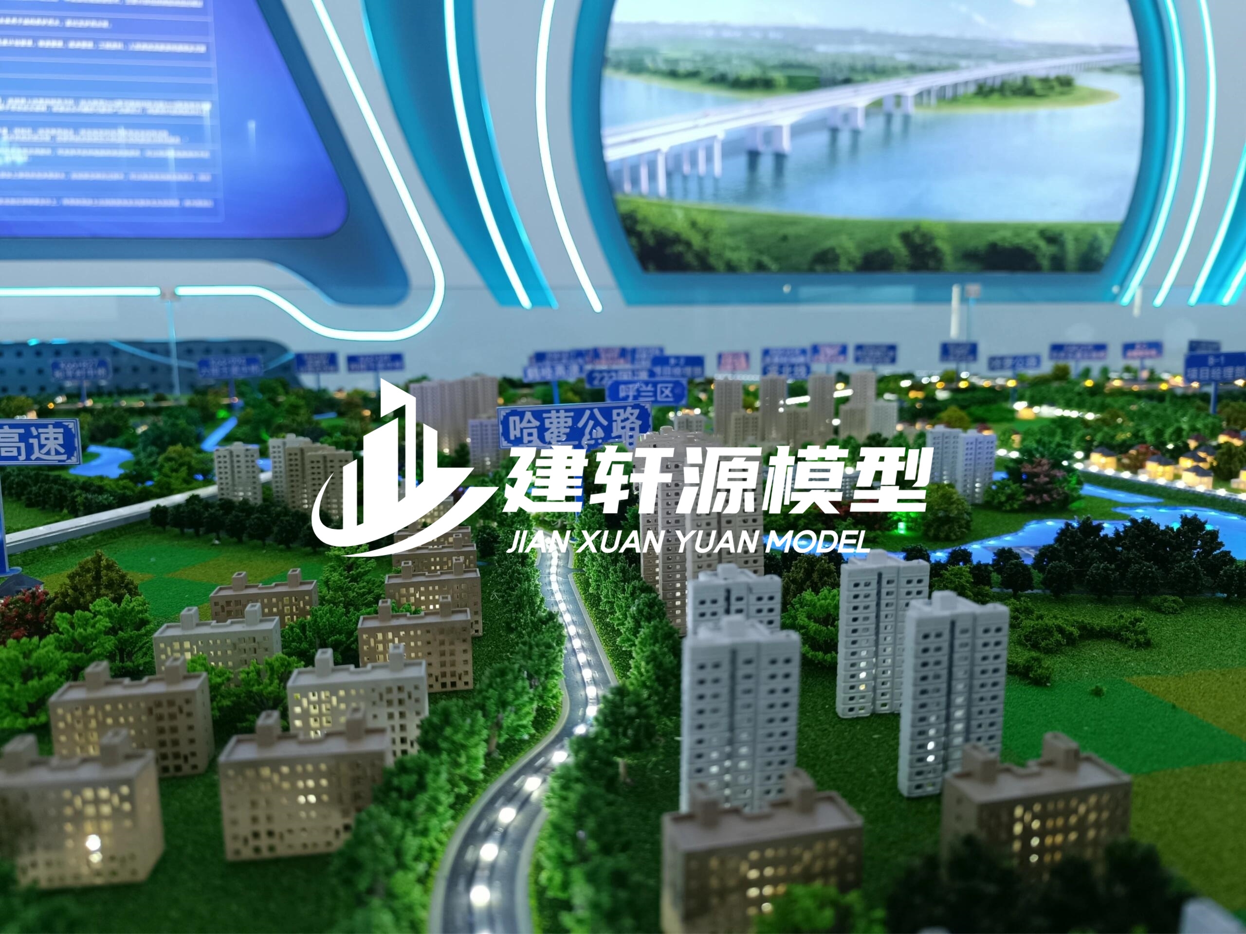 海陵高速公路沙盘模型生产厂家